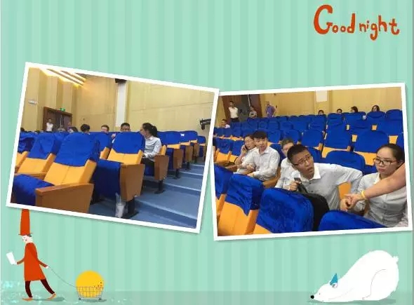 大脑地图常熟港澳城中心 大脑地图常熟港澳城中心