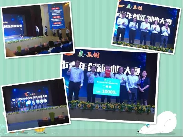 大脑地图常熟港澳城中心 大脑地图常熟港澳城中心