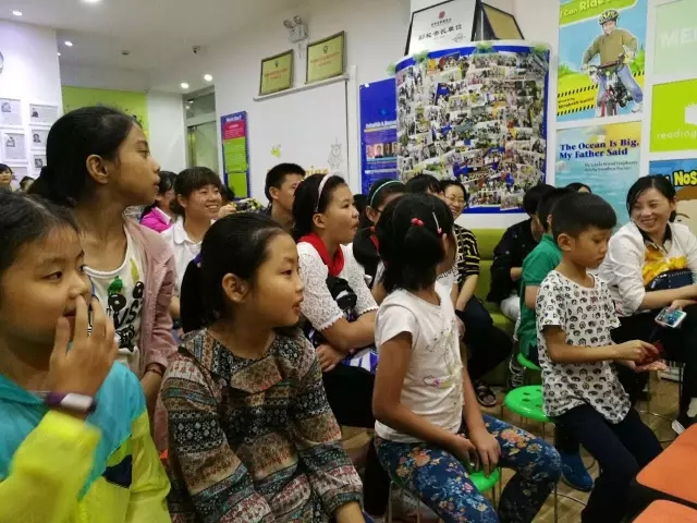 大脑地图常熟港澳城中心 大脑地图常熟港澳城中心