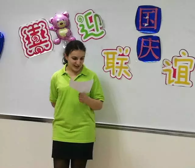 大脑地图常熟港澳城中心 大脑地图常熟港澳城中心