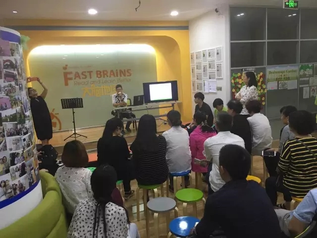 大脑地图常熟港澳城中心 大脑地图常熟港澳城中心