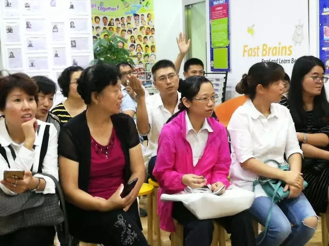 大脑地图常熟港澳城中心 大脑地图常熟港澳城中心