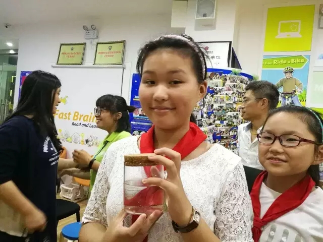大脑地图常熟港澳城中心 大脑地图常熟港澳城中心