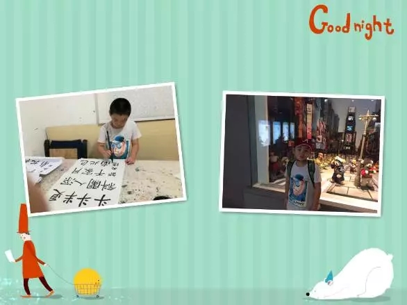 大脑地图常熟港澳城中心 大脑地图常熟港澳城中心