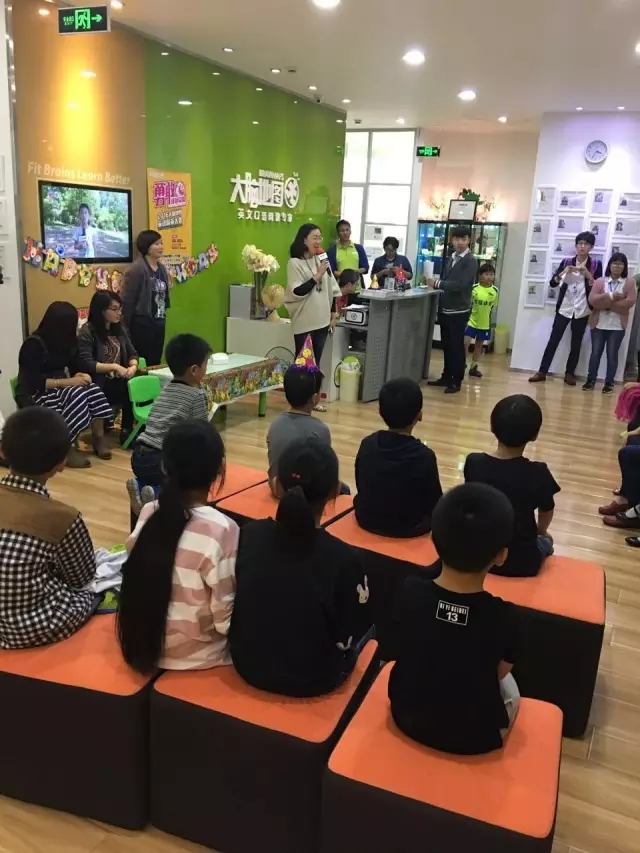 大脑地图常熟港澳城中心 大脑地图常熟港澳城中心