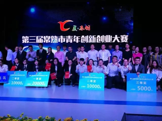 大脑地图常熟港澳城中心 大脑地图常熟港澳城中心