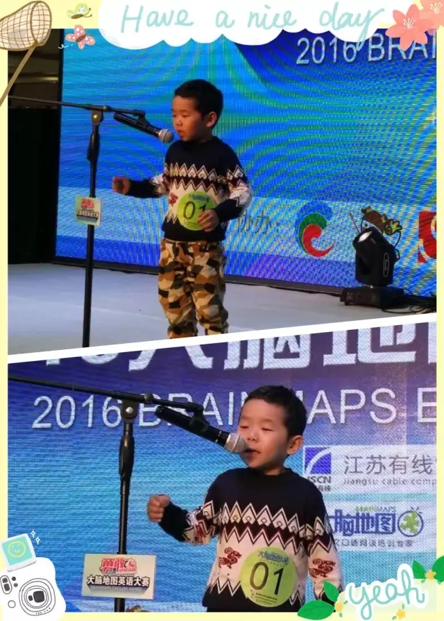 大脑地图常熟港澳城中心 大脑地图常熟港澳城中心