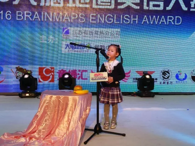大脑地图常熟港澳城中心 大脑地图常熟港澳城中心