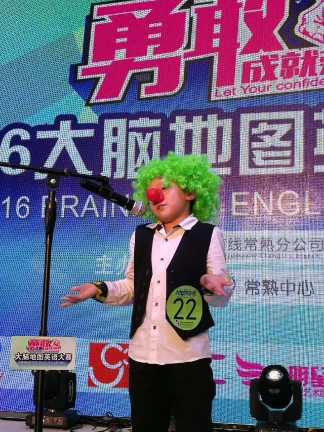 大脑地图常熟港澳城中心 大脑地图常熟港澳城中心