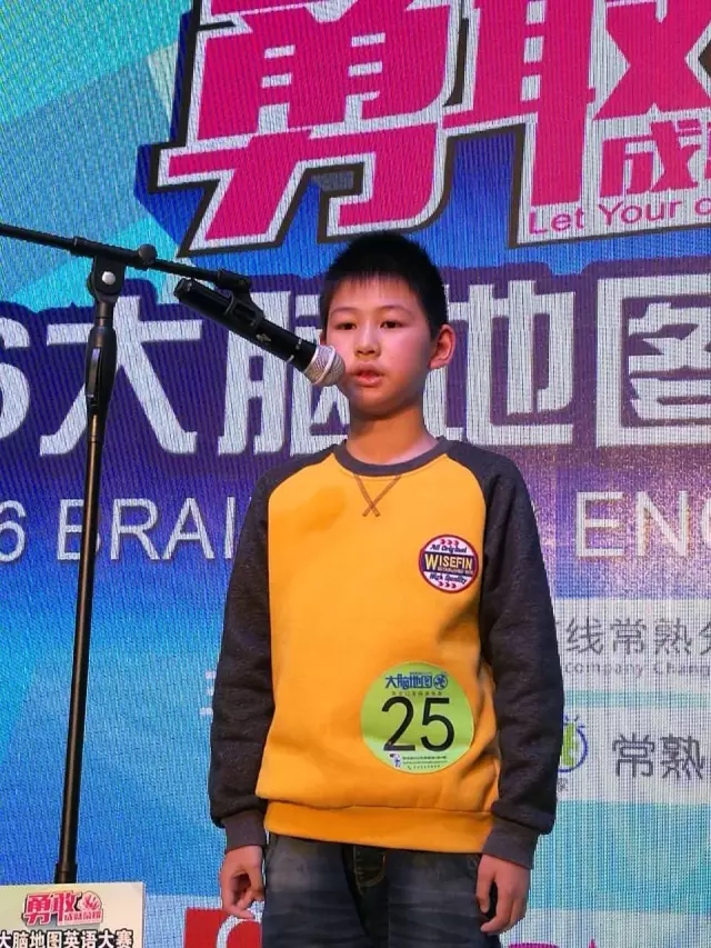 大脑地图常熟港澳城中心 大脑地图常熟港澳城中心