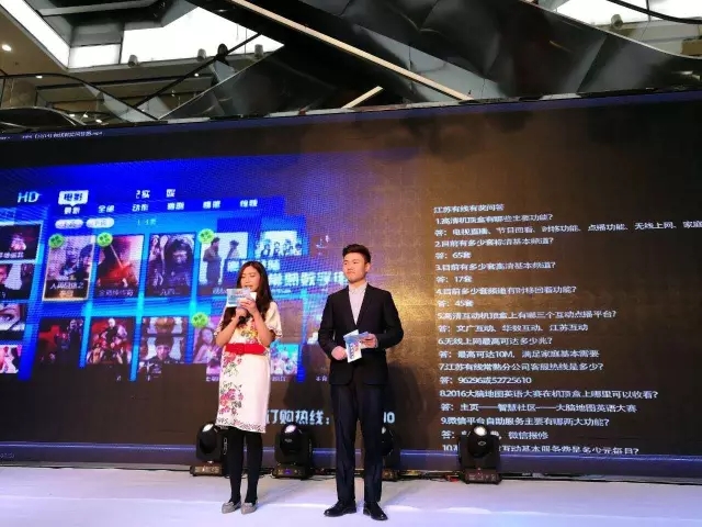 大脑地图常熟港澳城中心 大脑地图常熟港澳城中心