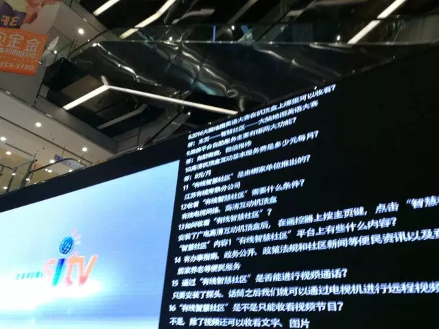 大脑地图常熟港澳城中心 大脑地图常熟港澳城中心