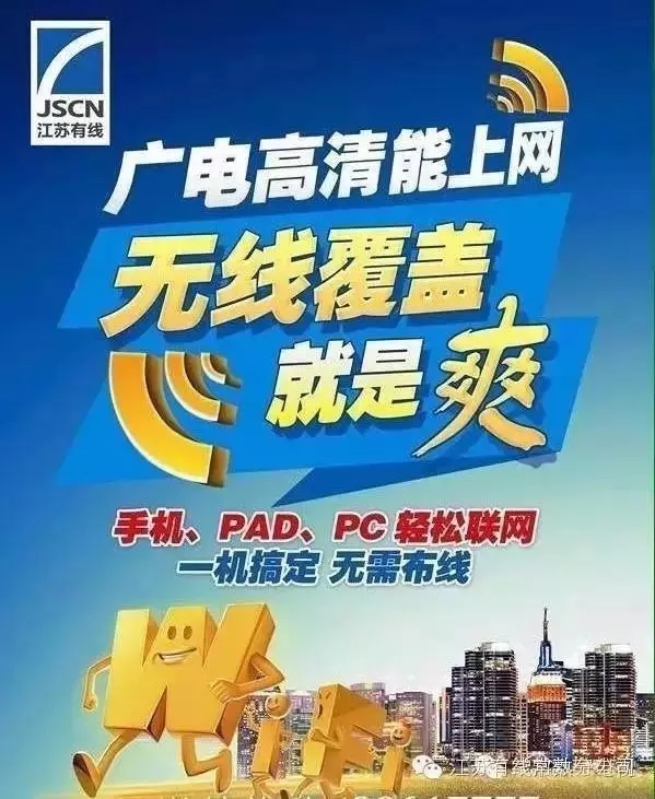 大脑地图常熟港澳城中心 大脑地图常熟港澳城中心