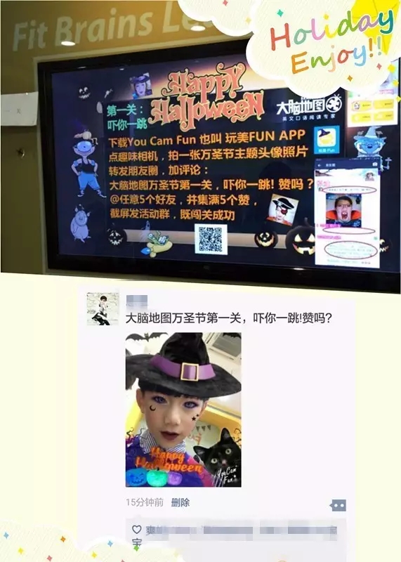 大脑地图常熟港澳城中心 大脑地图常熟港澳城中心