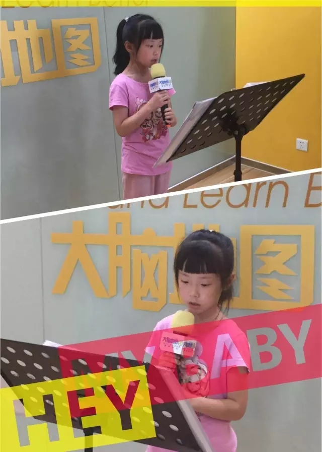 大脑地图常熟港澳城中心 大脑地图常熟港澳城中心