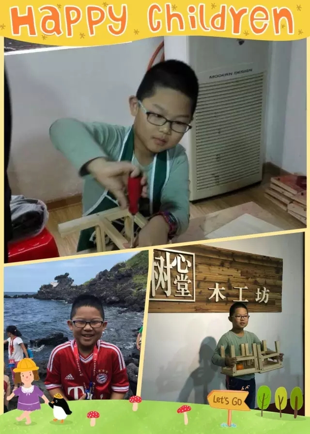 大脑地图常熟港澳城中心 大脑地图常熟港澳城中心