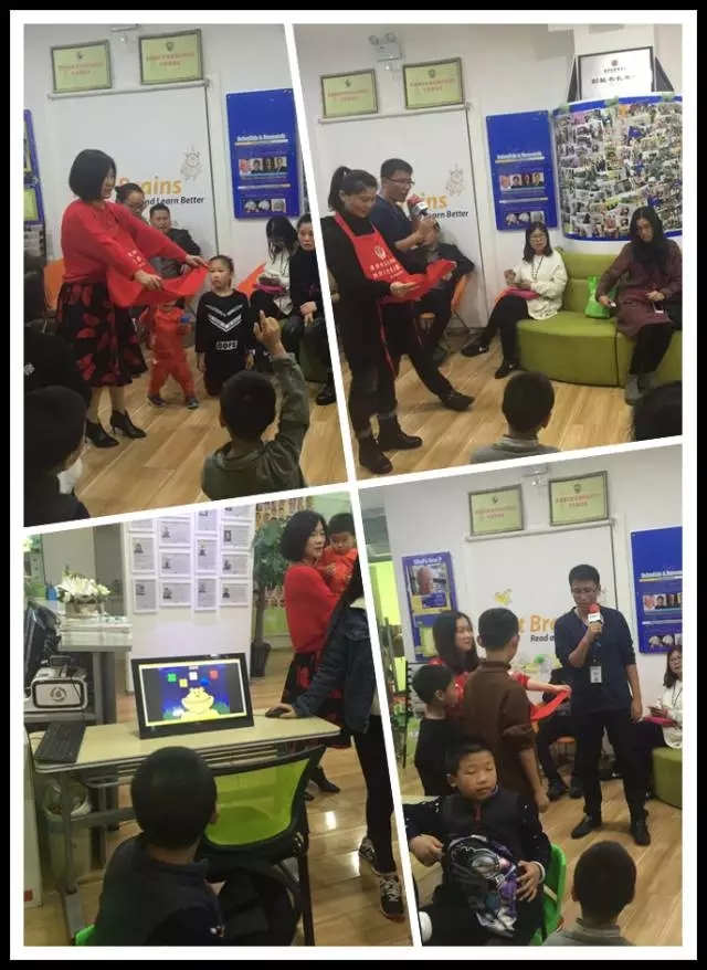 大脑地图常熟港澳城中心 大脑地图常熟港澳城中心