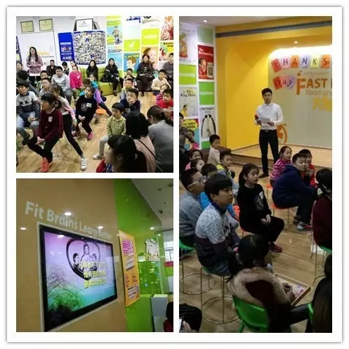 大脑地图常熟港澳城中心 大脑地图常熟港澳城中心
