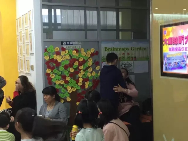 大脑地图常熟港澳城中心 大脑地图常熟港澳城中心