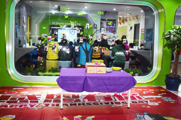 大脑地图昆山欧尚中心
