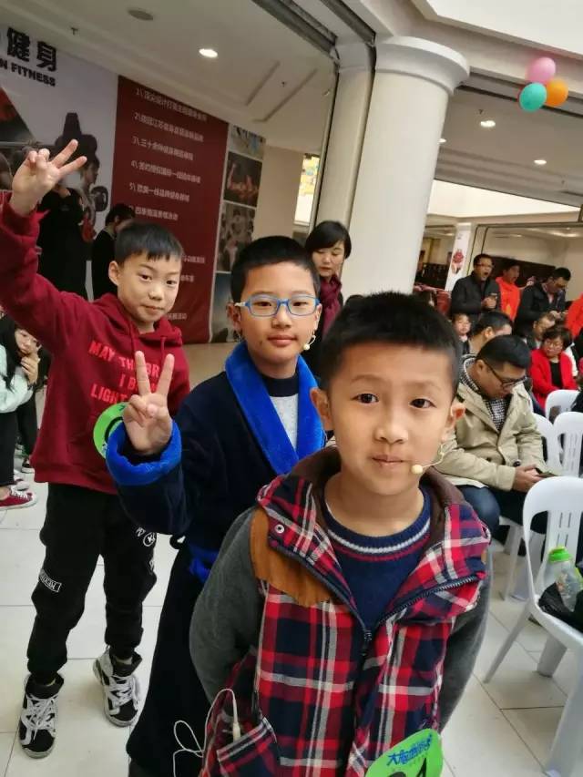 大脑地图常熟港澳城中心 大脑地图常熟港澳城中心