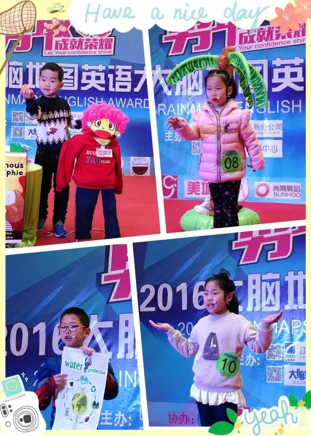 大脑地图常熟港澳城中心 大脑地图常熟港澳城中心