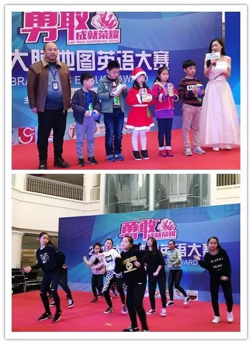 大脑地图常熟港澳城中心 大脑地图常熟港澳城中心