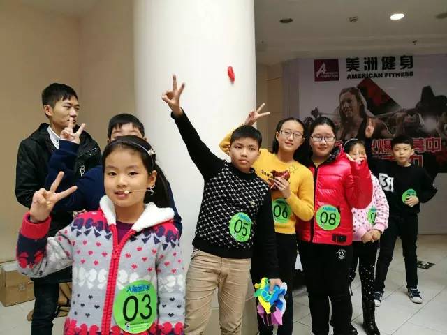 大脑地图常熟港澳城中心 大脑地图常熟港澳城中心