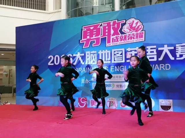 大脑地图常熟港澳城中心 大脑地图常熟港澳城中心