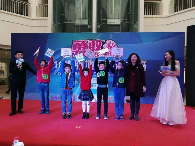 大脑地图常熟港澳城中心 大脑地图常熟港澳城中心