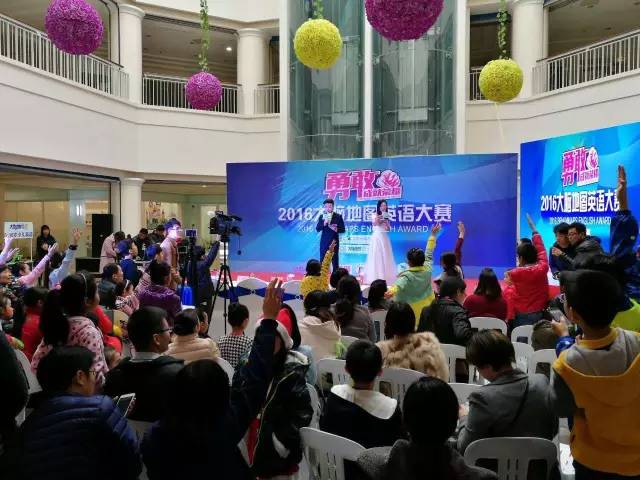 大脑地图常熟港澳城中心 大脑地图常熟港澳城中心