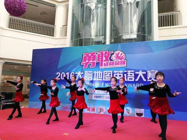 大脑地图常熟港澳城中心 大脑地图常熟港澳城中心