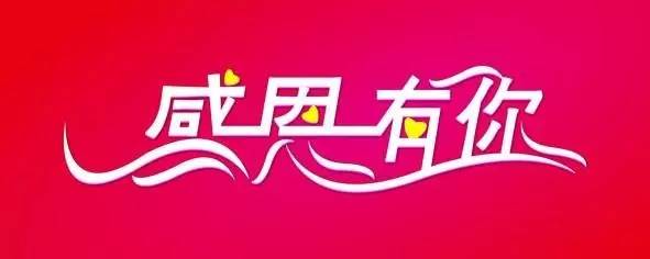 大脑地图常熟港澳城中心 大脑地图常熟港澳城中心