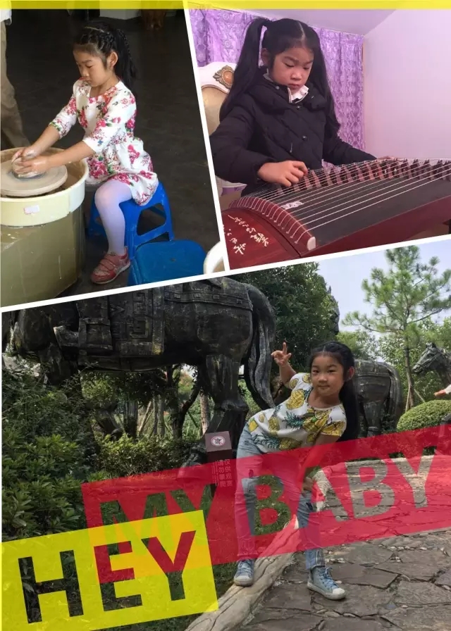 大脑地图常熟港澳城中心 大脑地图常熟港澳城中心