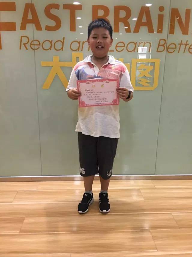 大脑地图常熟港澳城中心 大脑地图常熟港澳城中心