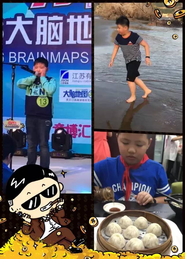 大脑地图常熟港澳城中心 大脑地图常熟港澳城中心