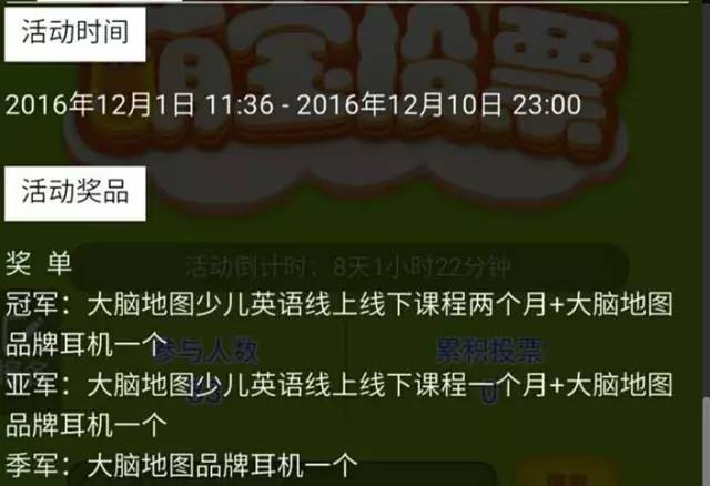 大脑地图常熟港澳城中心 大脑地图常熟港澳城中心