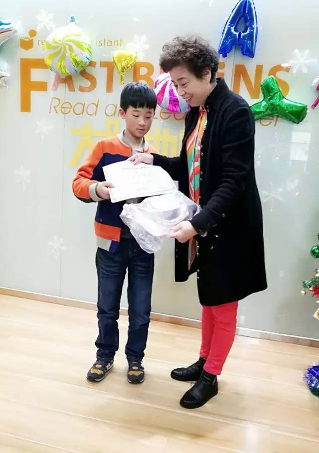 大脑地图常熟港澳城中心 大脑地图常熟港澳城中心