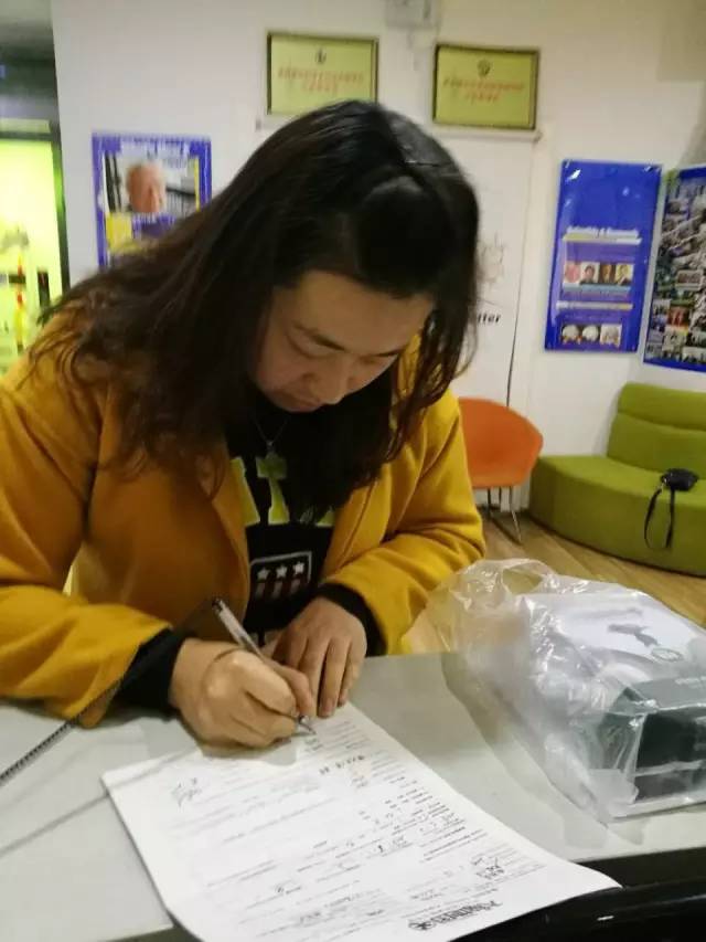 大脑地图常熟港澳城中心 大脑地图常熟港澳城中心