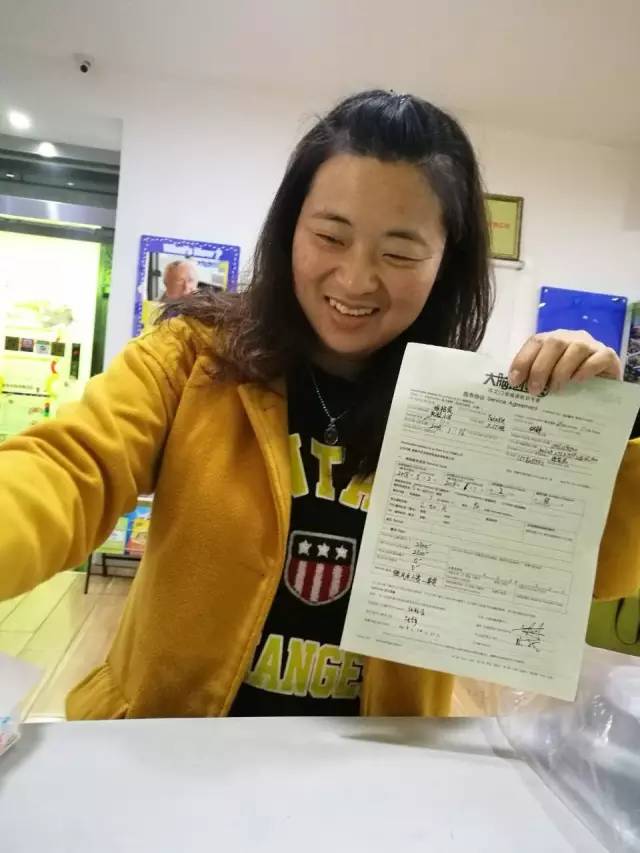 大脑地图常熟港澳城中心 大脑地图常熟港澳城中心