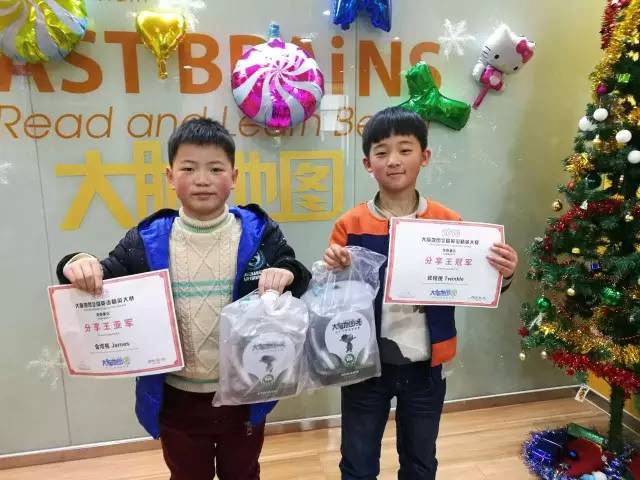 大脑地图常熟港澳城中心 大脑地图常熟港澳城中心