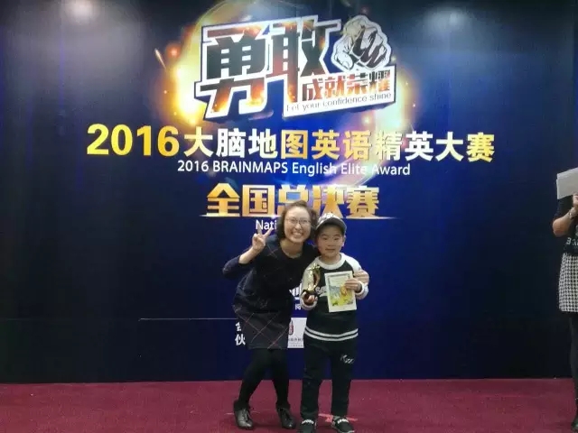 大脑地图常熟港澳城中心