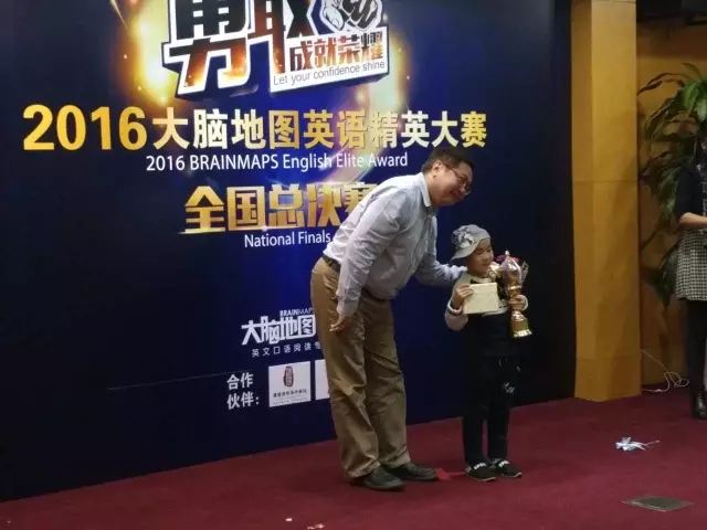 大脑地图常熟港澳城中心