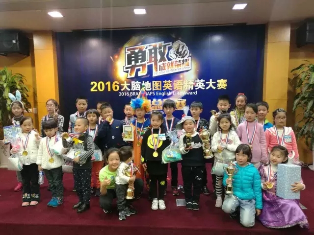 大脑地图常熟港澳城中心 大脑地图常熟港澳城中心