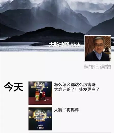 大脑地图常熟港澳城中心 大脑地图常熟港澳城中心
