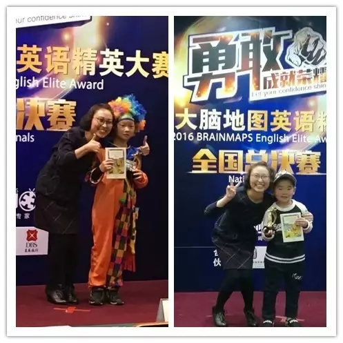 大脑地图常熟港澳城中心 大脑地图常熟港澳城中心