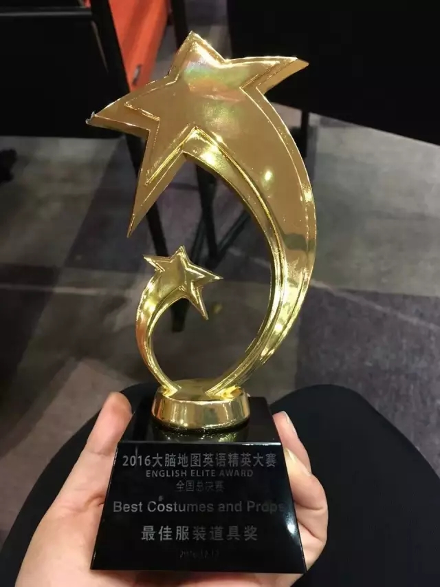 大脑地图常熟港澳城中心 大脑地图常熟港澳城中心