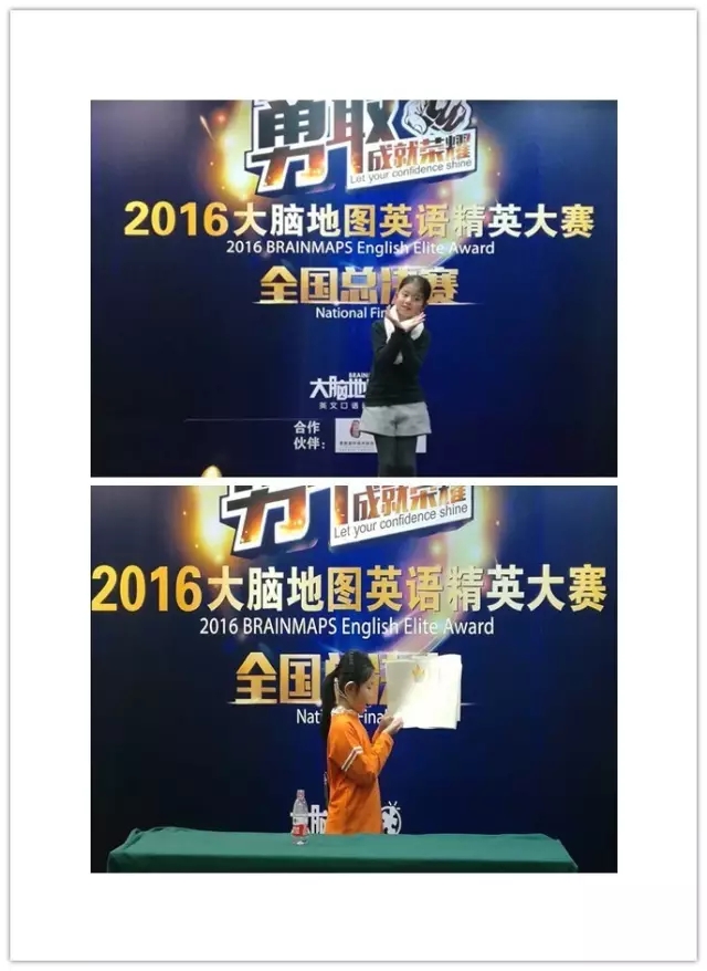 大脑地图常熟港澳城中心 大脑地图常熟港澳城中心