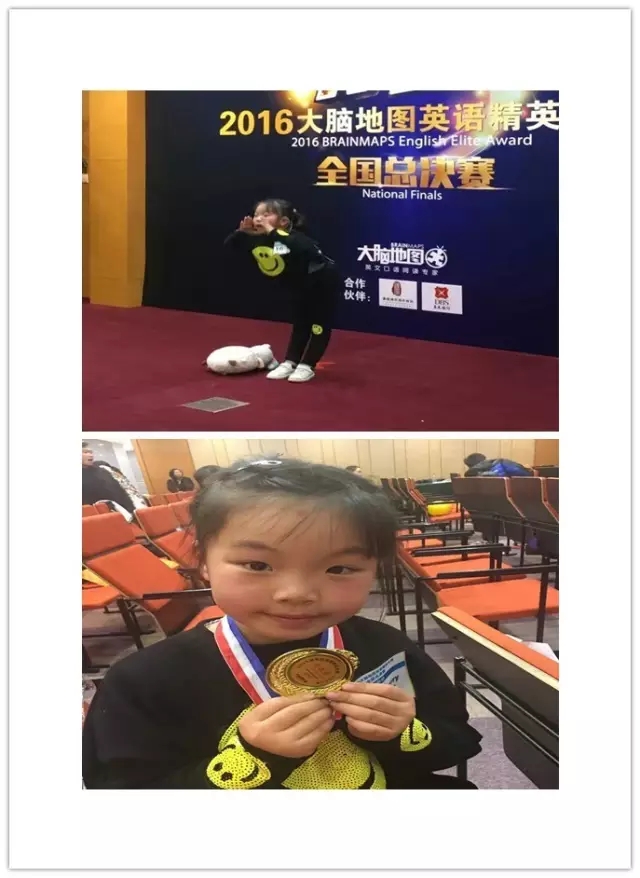 大脑地图常熟港澳城中心 大脑地图常熟港澳城中心