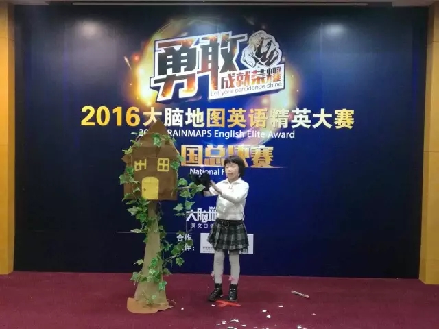 大脑地图常熟港澳城中心 大脑地图常熟港澳城中心